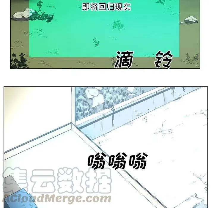 33 第37页