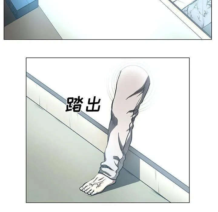 33 第38页