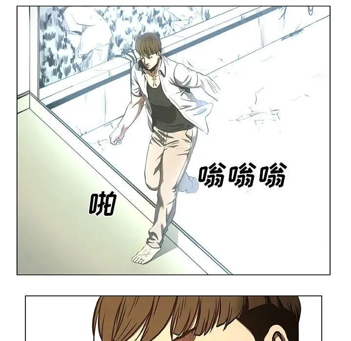 33 第39页