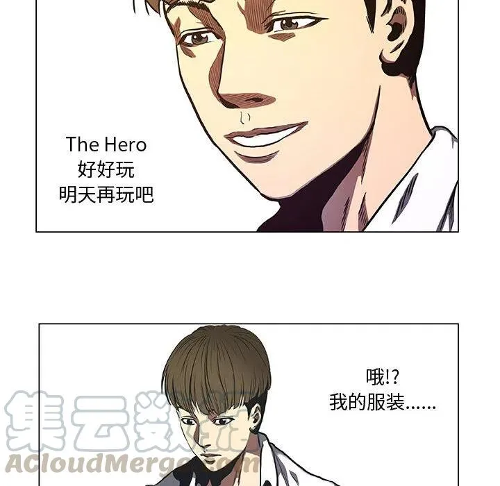 33 第40页