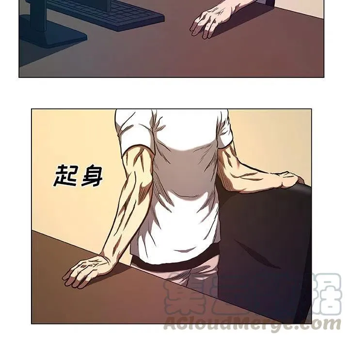 33 第43页