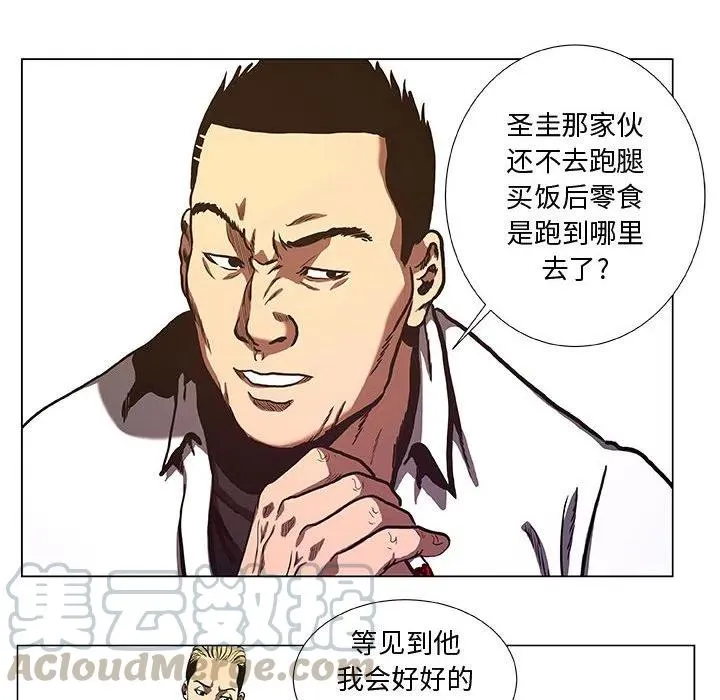 33 第46页
