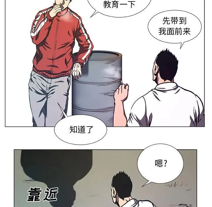 33 第47页