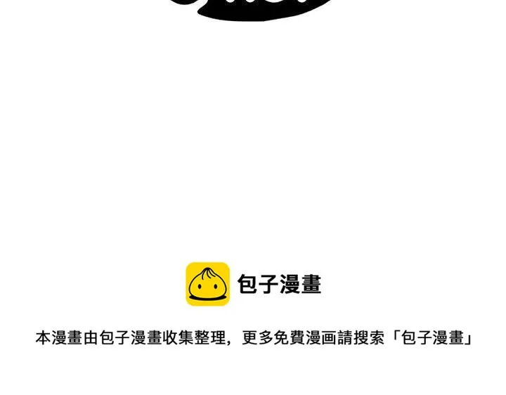 33 第50页