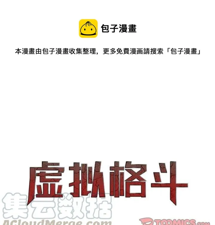 32 第1页