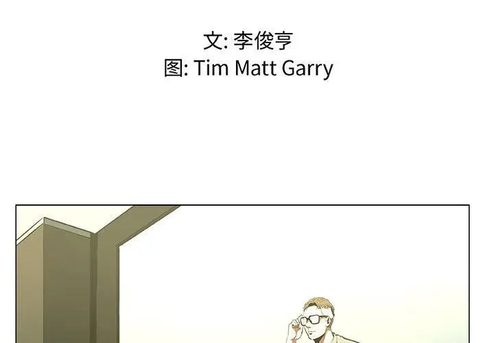 32 第2页
