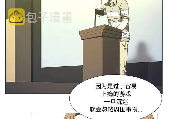 32 第3页