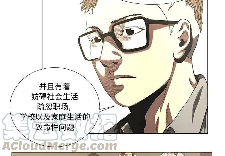 32 第4页