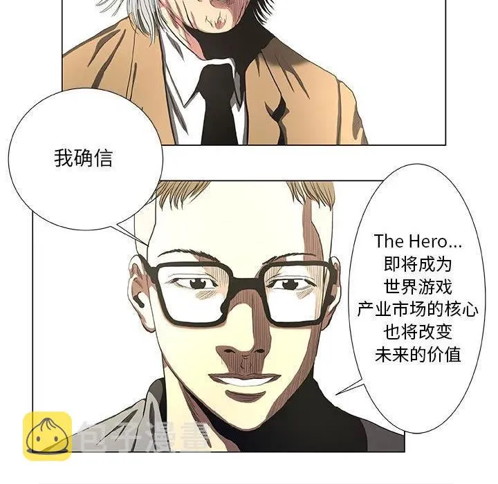 32 第6页