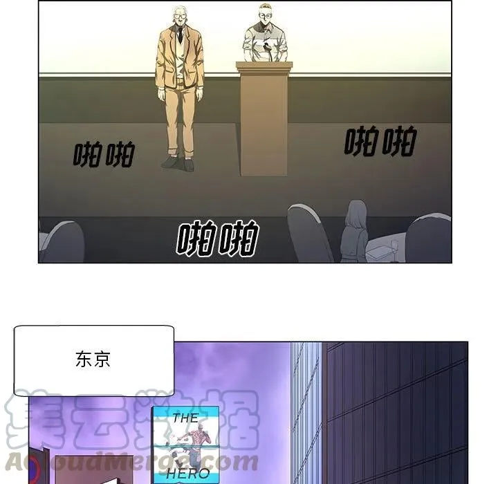 32 第7页