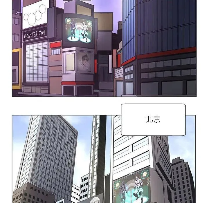 32 第8页