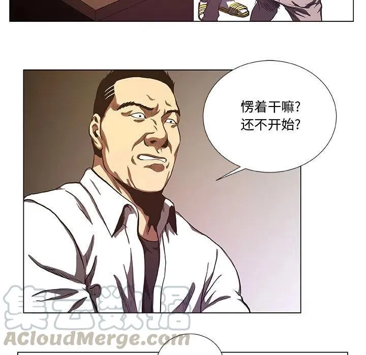 32 第13页