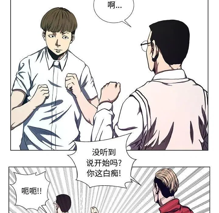 32 第14页