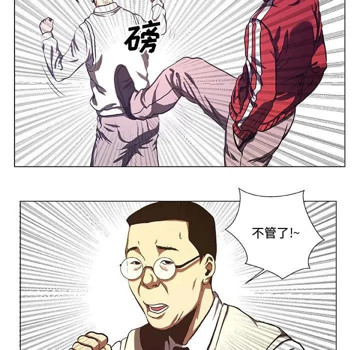 32 第15页