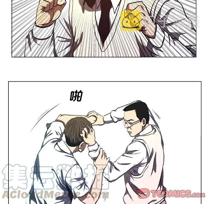 32 第16页