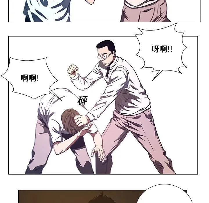 32 第17页