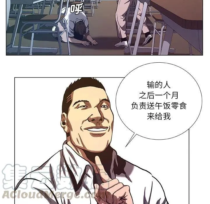32 第19页