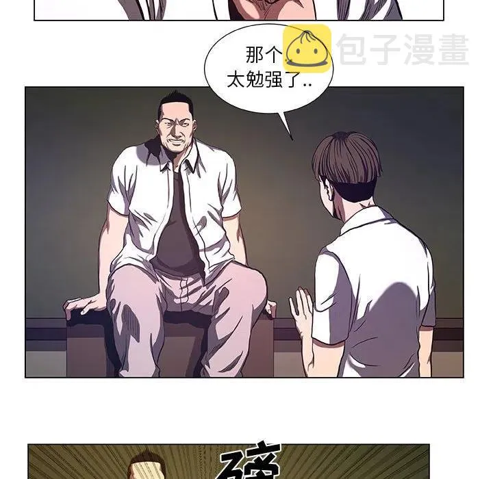 32 第20页
