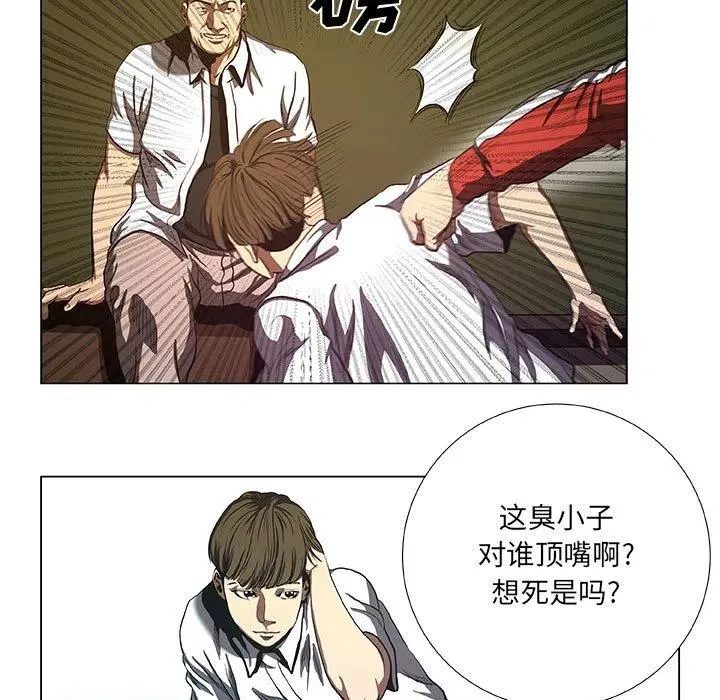 32 第21页