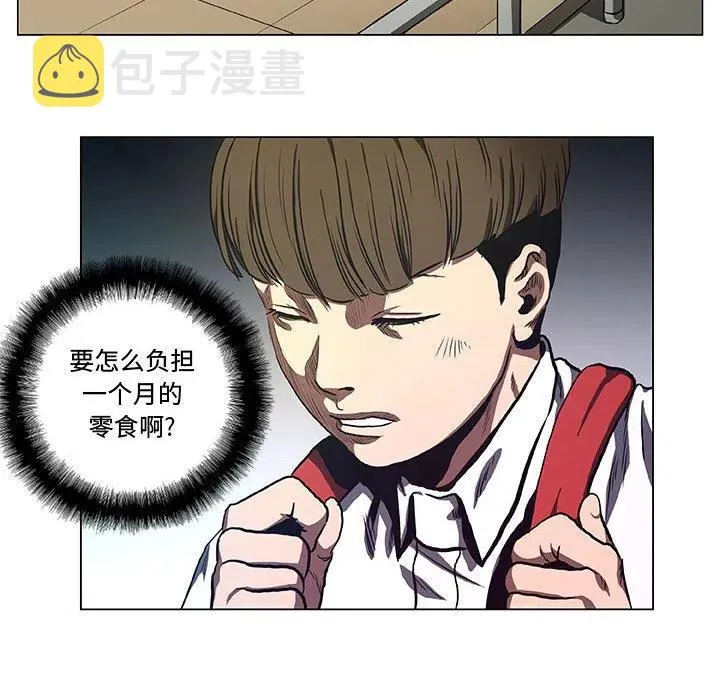 32 第24页