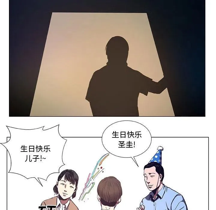 32 第26页