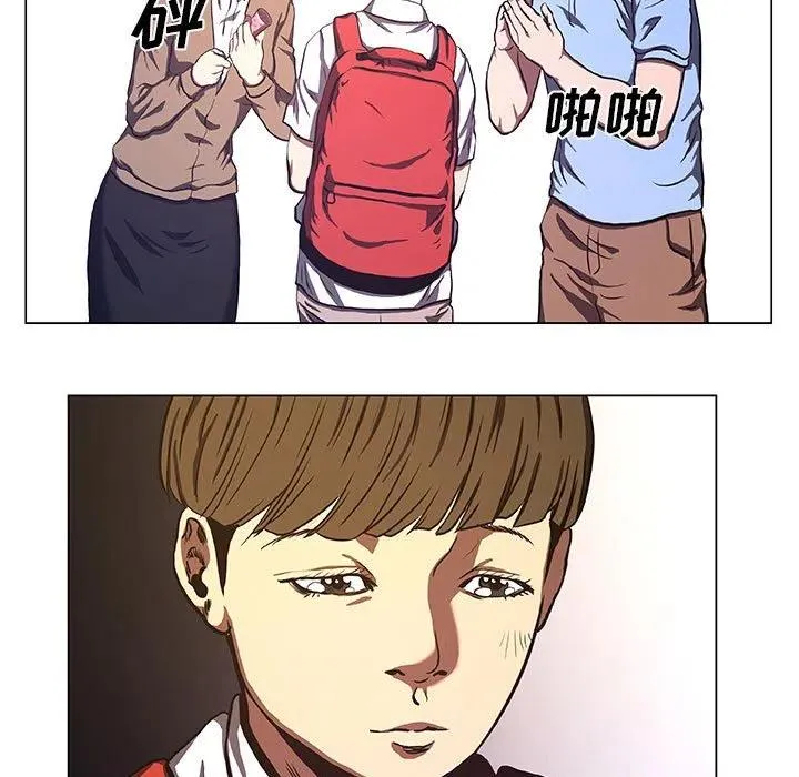 32 第27页