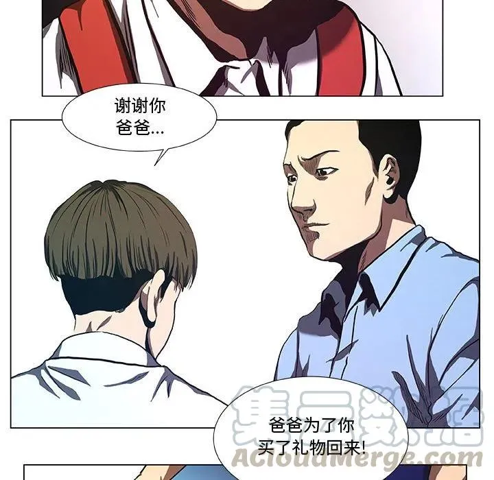 32 第28页