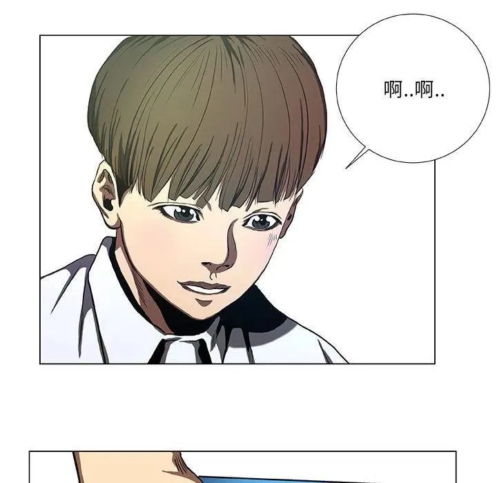 32 第32页