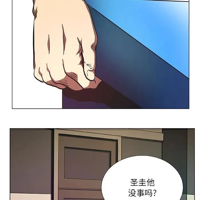 32 第33页