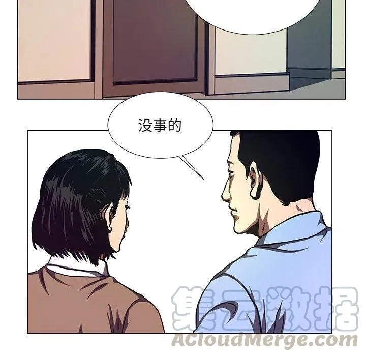 32 第34页