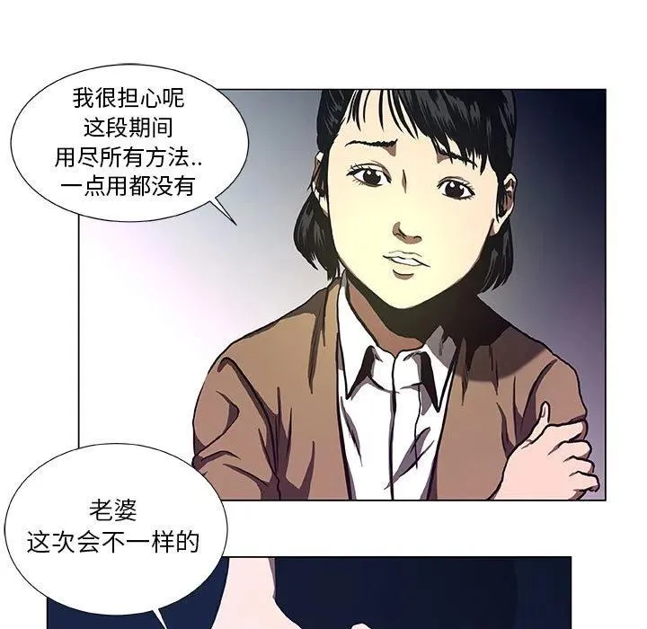 32 第35页