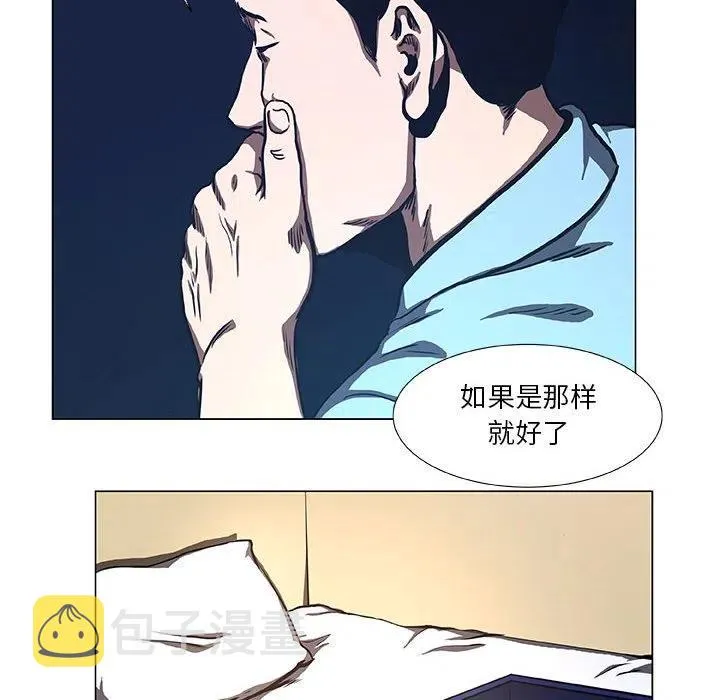 32 第36页