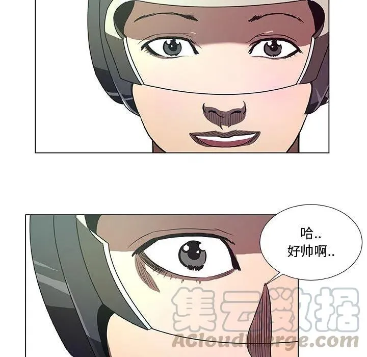 32 第40页