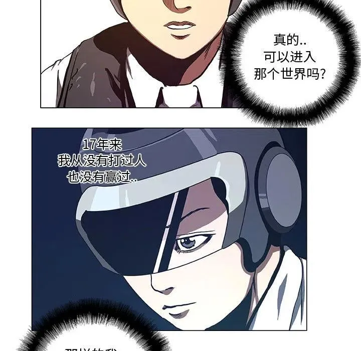 32 第42页