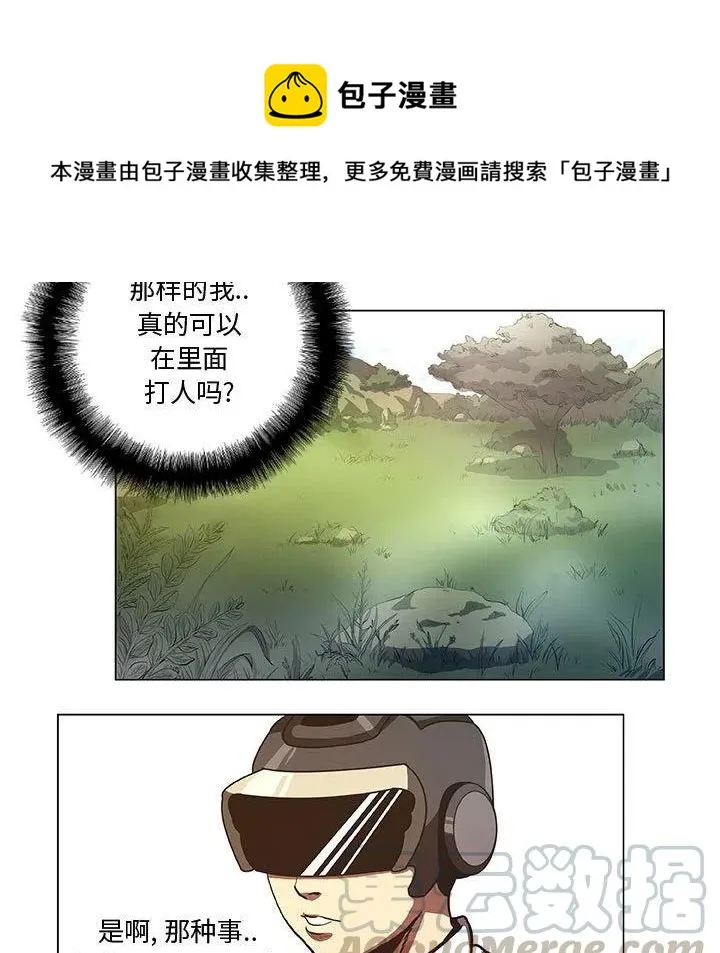 32 第43页