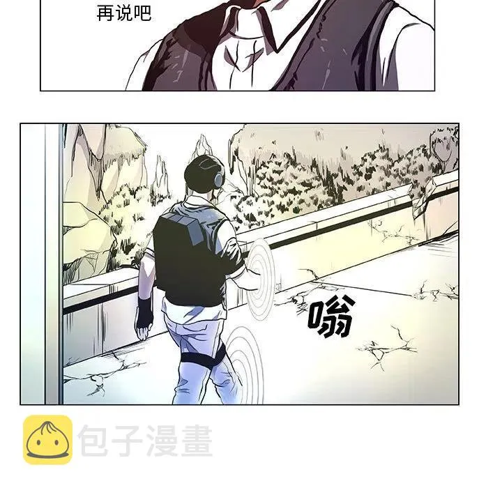 32 第44页
