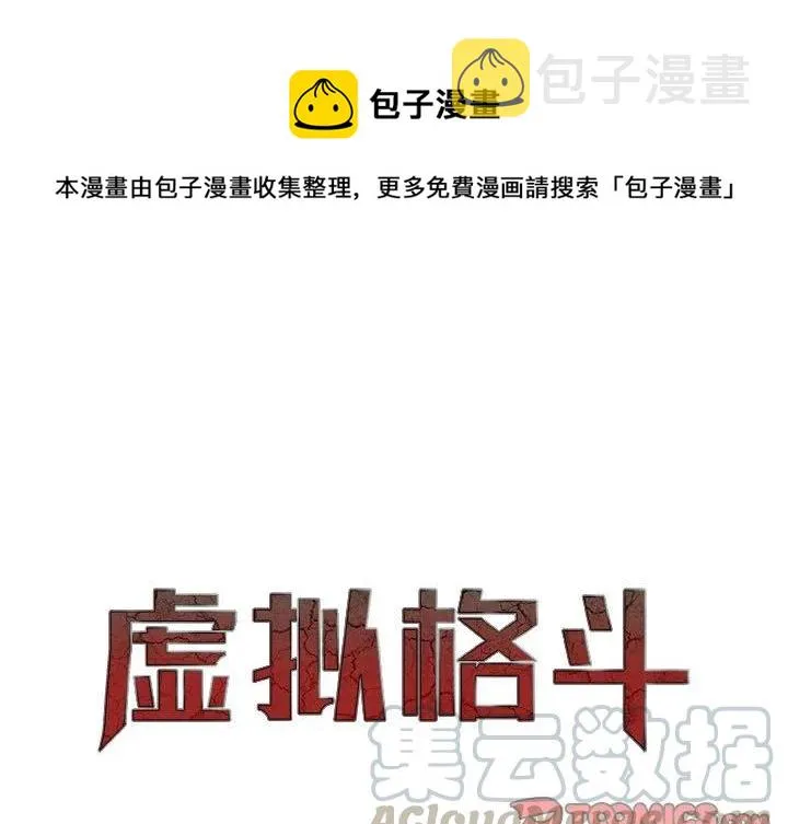 31 第1页