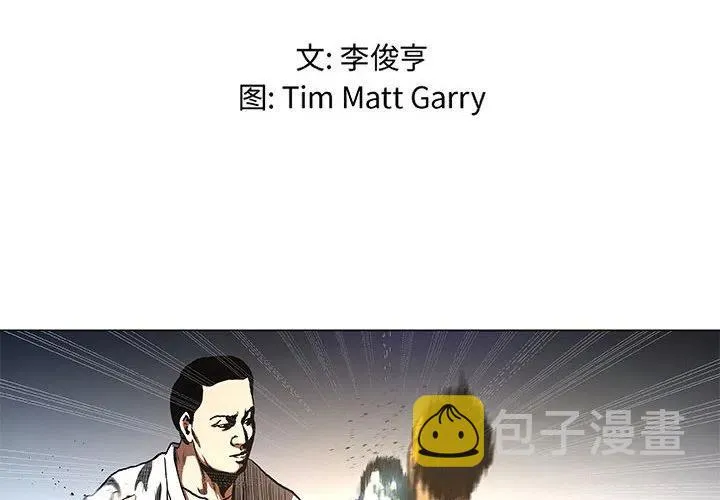31 第2页