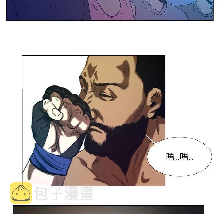 31 第5页