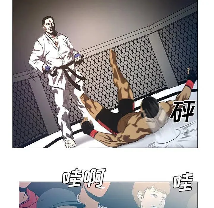 31 第6页
