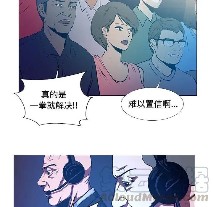 31 第7页