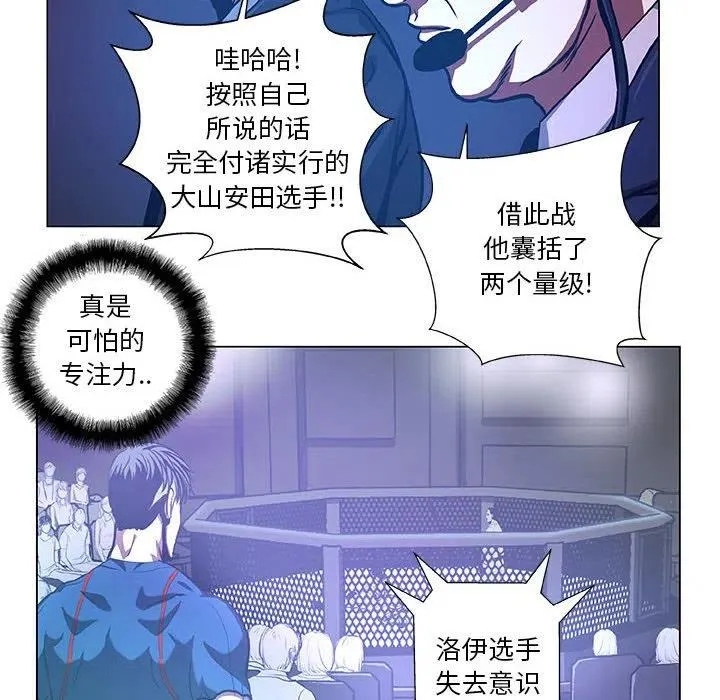 31 第8页