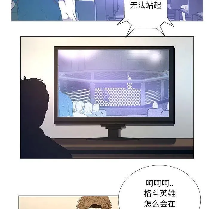 31 第9页