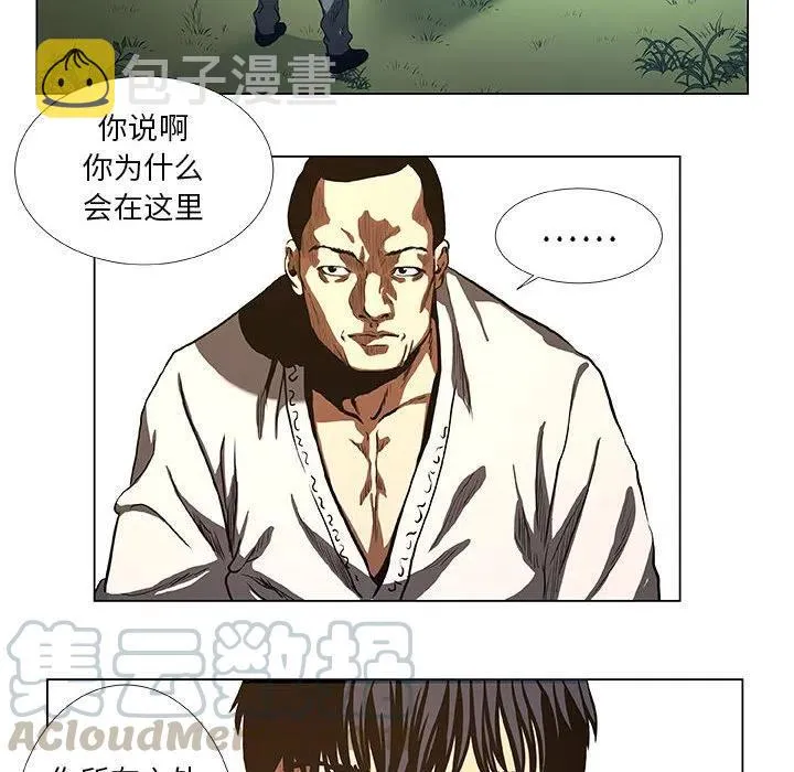 31 第16页