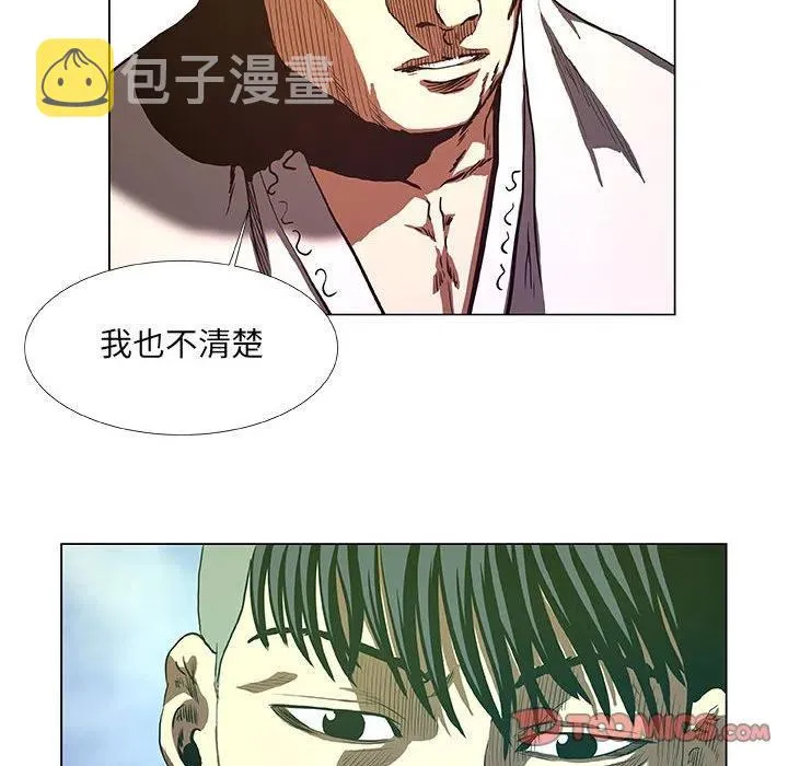 31 第18页