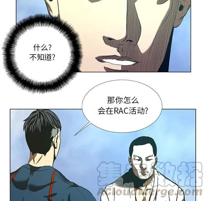 31 第19页