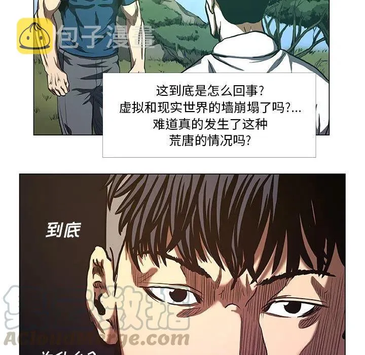 31 第22页