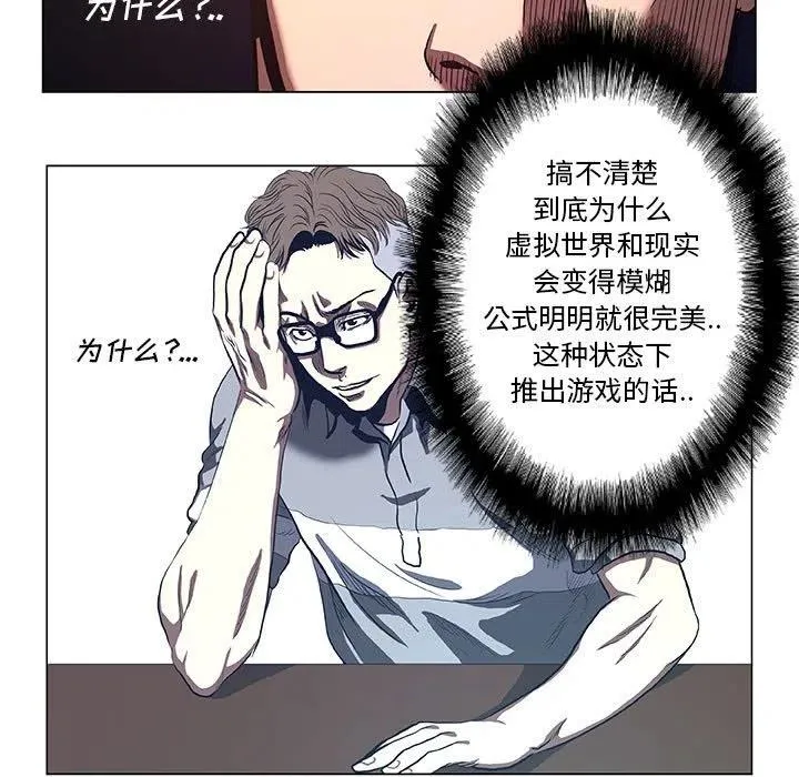 31 第23页