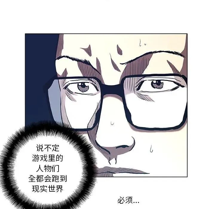 31 第24页