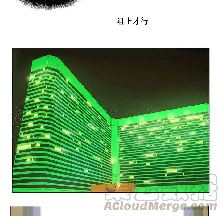 31 第25页